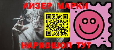 метадон Будённовск