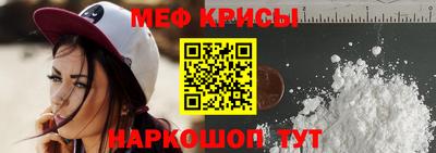 героин Бузулук