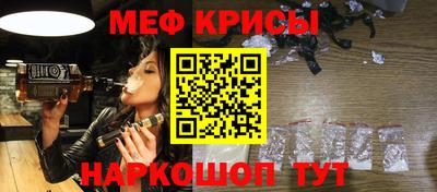метадон Будённовск