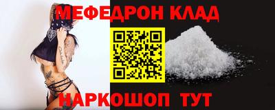 ПСИЛОЦИБИНОВЫЕ ГРИБЫ Бугуруслан