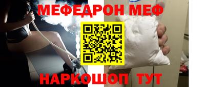 героин Бузулук