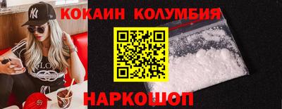 ПСИЛОЦИБИНОВЫЕ ГРИБЫ Бугуруслан