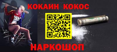 метадон Будённовск