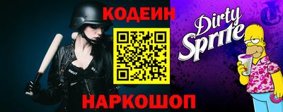 метадон Будённовск