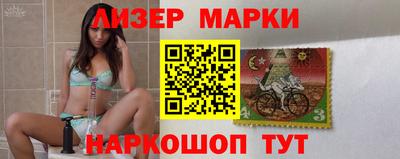 ПСИЛОЦИБИНОВЫЕ ГРИБЫ Бугуруслан