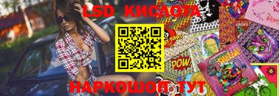 ПСИЛОЦИБИНОВЫЕ ГРИБЫ Бугуруслан