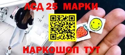ПСИЛОЦИБИНОВЫЕ ГРИБЫ Бугуруслан