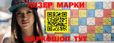 героин Бузулук