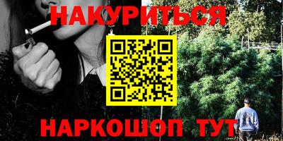 героин Бузулук