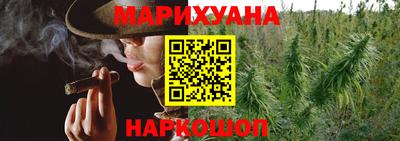 ПСИЛОЦИБИНОВЫЕ ГРИБЫ Бугуруслан