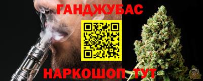 героин Бузулук