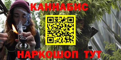 метадон Будённовск