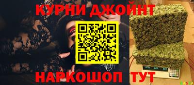 героин Бузулук