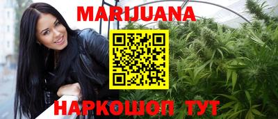 метадон Будённовск
