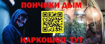 героин Бузулук