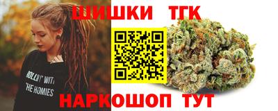 метадон Будённовск