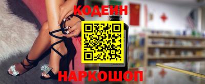 героин Бузулук