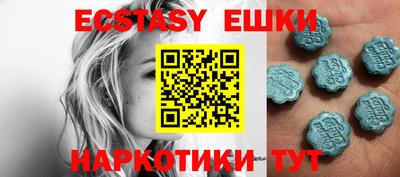 героин Бузулук