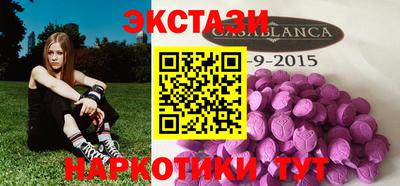 метадон Будённовск