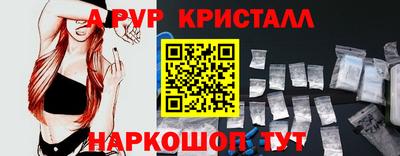 героин Бузулук