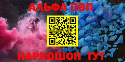 метадон Будённовск
