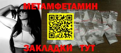 героин Бузулук