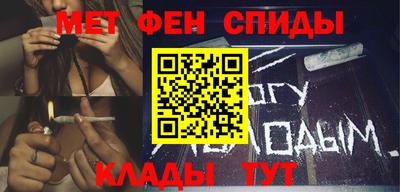 ПСИЛОЦИБИНОВЫЕ ГРИБЫ Бугуруслан