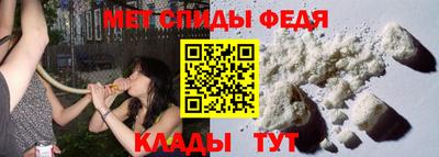 метадон Будённовск