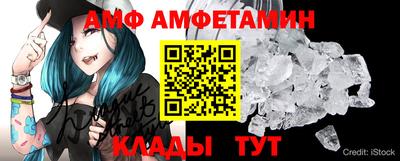 героин Бузулук