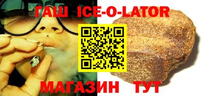 метадон Будённовск