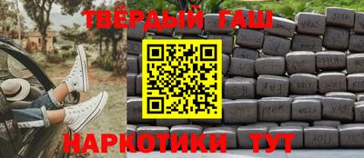 метадон Будённовск