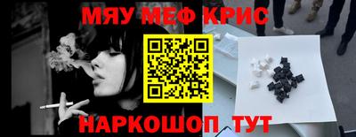 героин Бузулук