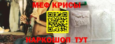 героин Бузулук