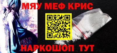 метадон Будённовск